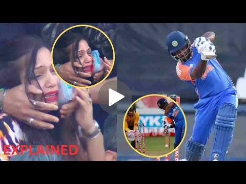 SANJU SAMSON HIT THE BALL TO A LADY | चेहरे पर लगी गेंद, रोती रही लड़की | IND vs SA 4TH T20I MATCH