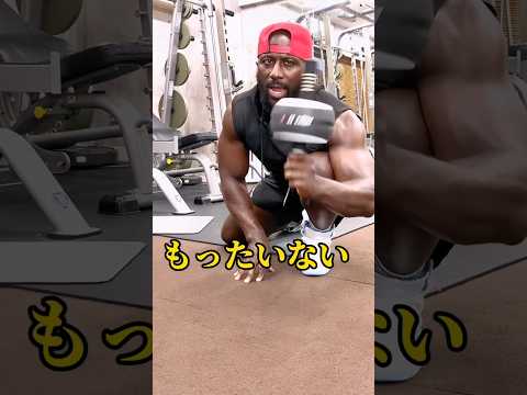 腹筋ローラーの使い方間違えてます! #ショート