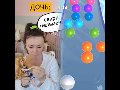 #pov #skit #funny #acting #story#fyp #foryou#foryoupage #fyp シ #fypage #duet #viral #tools