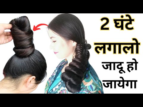 2 घंटे Shampoo से पहले लगालो, बाल लंबे/घने होंगे 1 बाल नहीं गिरेगा| Hair Growth, Long Hair Fast