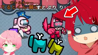 【ガチ神回】死体を食べる役職『ヴァルチャー』でりいぬくんがキルしたクルーを食べ続けるドッキリがまじで面白すぎたwwwww【Among Us / MOD】【てるとくん / STPR】