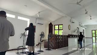 Azan by Ali Rameez  I  GA.Dhaandhoo  I  Maldives