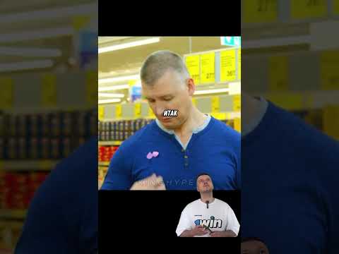 Кассирша в шоке от покупателя😨 #shorts #кино #топ