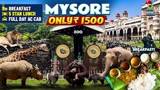 ₹1500ல இவ்வளவும் சாத்தியமா With 5 star hotel lunch | One day trip for Mysore| Places to visit Mysore