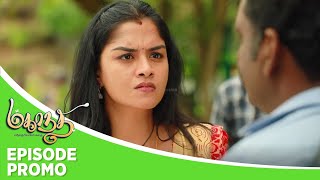 Mahanadhi | Episode Promo | 11th August 2025