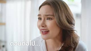 MSG 'Art & Science of Umami EP1'