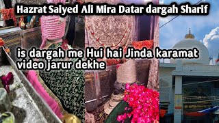 best most viral #qawwali hujur Syed Ali Mira Datar Rahmatullahi   Khadim contact +91 9638783872