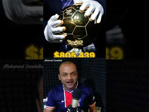 أغلى 10 ألقاب في العالم 🏆 البريميرليج الأخير
