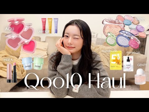 【購入品紹介】Qoo10メガ割でこれ買って！おすすめのアイテム紹介🛍️