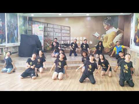 2020年7月14日大莊國小五甲告白氣球舞蹈 - YouTube