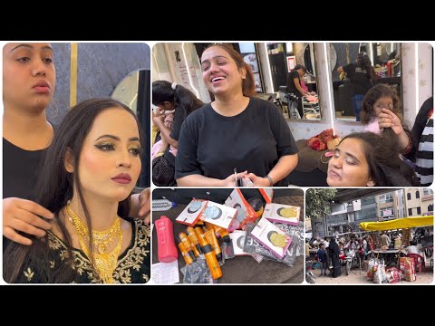 my Salon Full Day Routine|| Mai Salon Me Kon Kon Se Product Rakhti Hu||Video Kyu nahi banati Mam