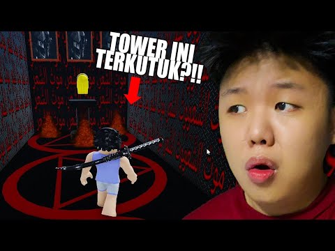 JANGAN MAIN TROLL TOWER INI ATAU NANTI KALIAN AKAN DIKUTUK!!