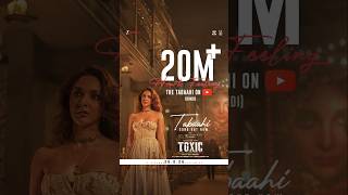 20M+ dilon mein machi #Tabaahi ki leher ❤️‍🔥 #Tabaahi Out Now ✨ #Toxic #Yash #KiaraAdvani #shorts