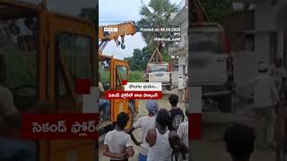 సెకండ్ ఫ్లోర్‌లో కారు పార్కింగ్.. ఎందుకిలా చేశారంటే.. | BBC Telugu
