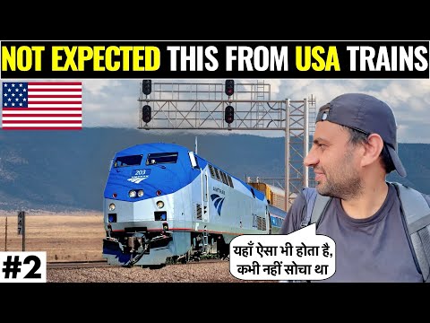 HOW Are TRAINS in AMERICA (USA)? 🇺🇸 My Experience In Los Angeles