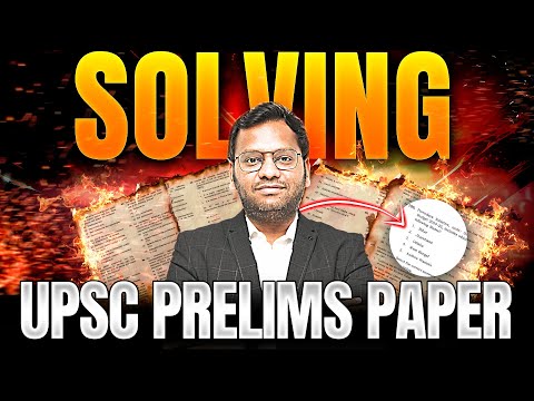 ✅Prelims Test Solving Strategy: How to Attempt a Prelims Test & Maximize Your Score?