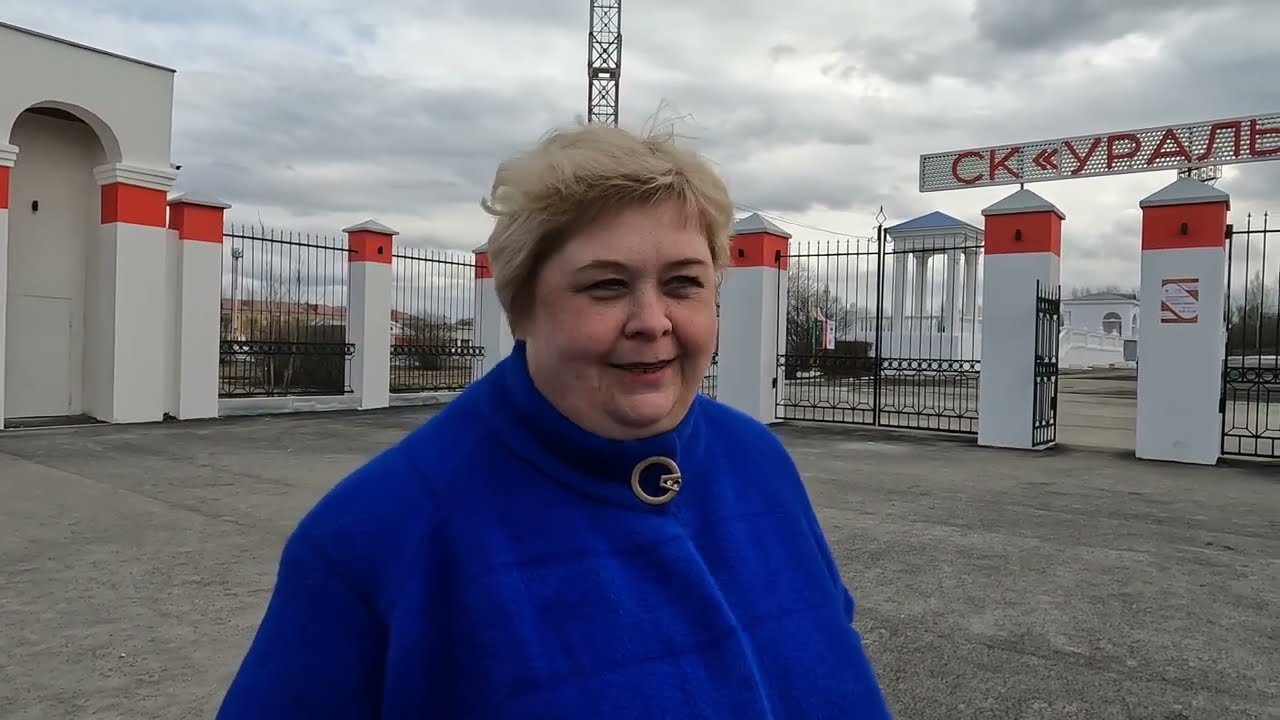 Город моей юности. Посылка от Виталия