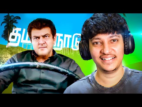THALA AJITH IN GTA தமிழ்நாடு 🥰