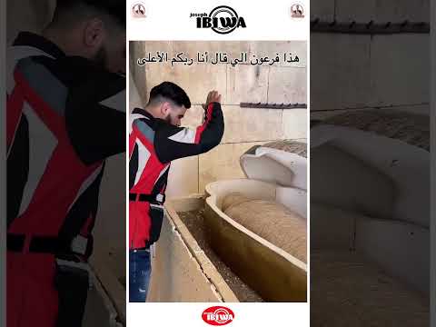 ناري كون جيتي فوقيتو كان غادي