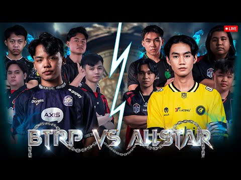 BTRP VS ALL STARS | STM ( SCRIM TENGAH MALAM )