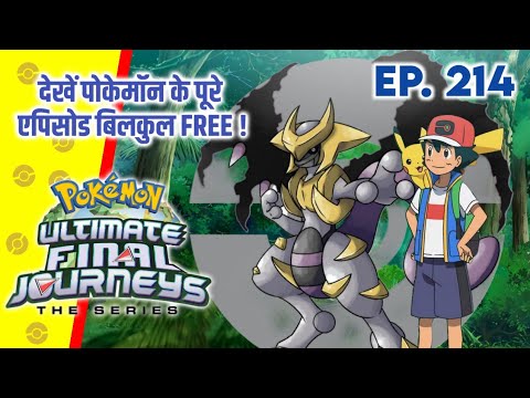 Top 10 Underrated Pokemon Of Ash | Hindi |