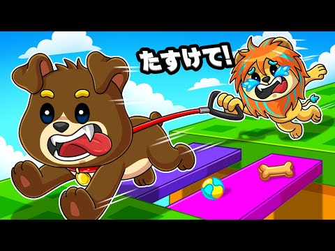 犬になった友達が大暴れしてしまった結果...！？【 ロブロックス Roblox 】