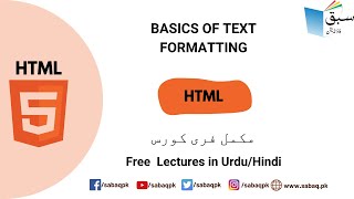 Basics of Text Formatting
