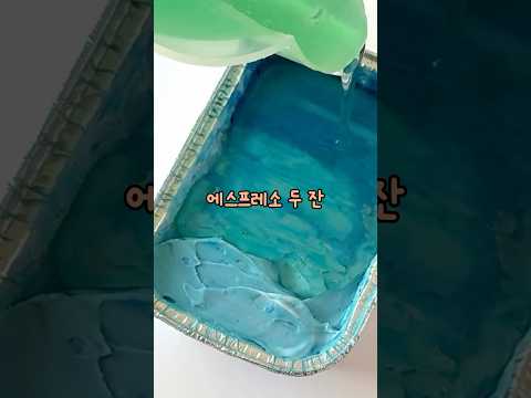 이상한 할아버지