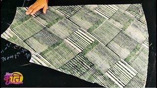 सर्कल प्लाजो कैसे कटिंग किया जाता है, Circle plazo cutting Part -1