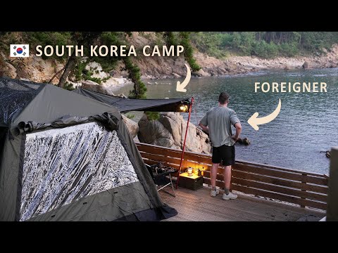 Foreigner CAMPING in SOUTH KOREA 🇰🇷  [ Exploring Korean ways of camping, SOLO Relaxing ASMR ]