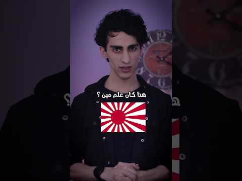 تحدي الاعلام القديمة