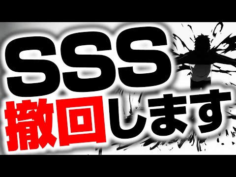 批判を承知で大都さんの悪口をいいます