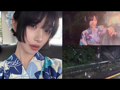 비오는날, 둘만의 불꽃놀이 vlog 𓏲 ๋࣭ ࣪ ˖🏮 ๋࣭ ࣪