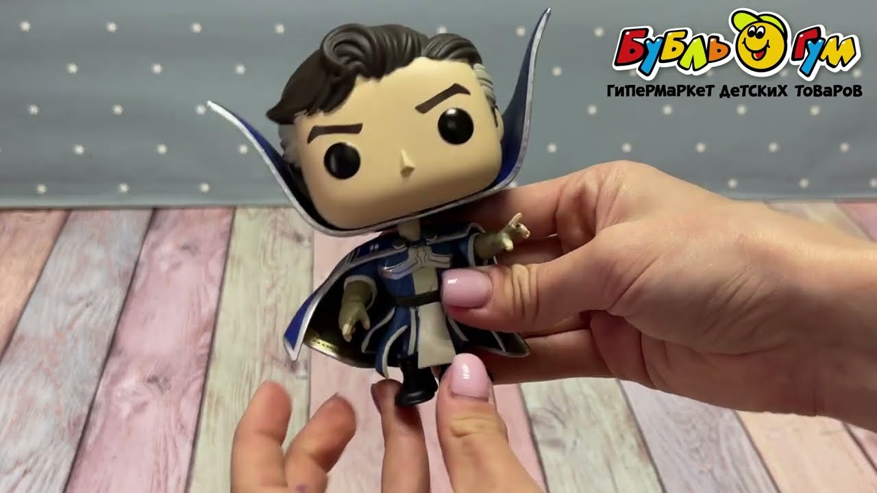 Фигурка коллекционная Funko POP Верховный Доктор Стрэндж - видео Фигурка коллекционная Funko POP Верховный Доктор Стрэндж - видео
