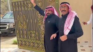 عيد آل وضاح ١٤٤٧ جزء ٢ 
