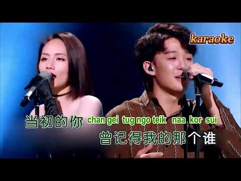 大風吹 ( Da Feng Chui )karaokeKTV 伴奏 左伴右唱 karaoke 卡拉OK 伴唱 instrumental大風吹 ( Da Feng Chui )karaoke