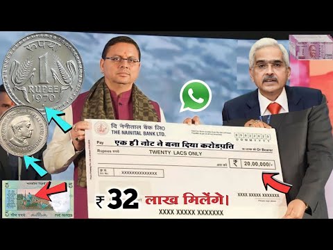 How to sale old coin and bank note direct to real currency buyers in numismatic exhibition 2025