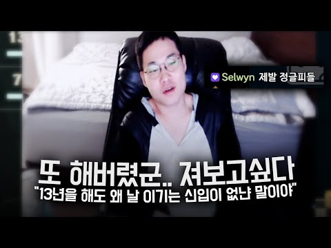 '정상'길