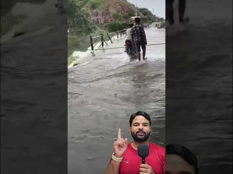 नई गाड़ी पानी में चली गई