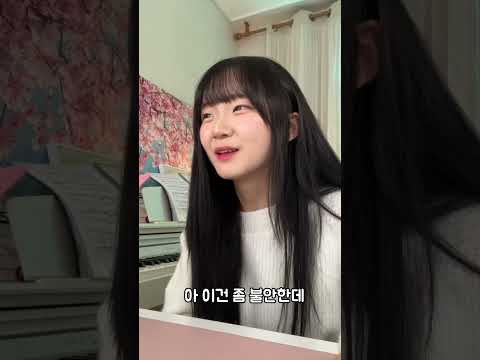 잘못하면 1년 더 다녀야되는 대학 졸업반 성적공개 ㅋㅋㅋ