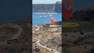 Schönster Fußballplatz der Welt? 🤩⚽️ #fussball #fußball #Fussballplatz
