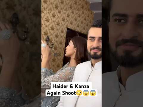 Haider Love With Kanza😳😳😱😱#rajabfamily #rajab #raja #ghazal #funny@rajabbutt94@i.haiderr#shorts