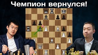 видео
