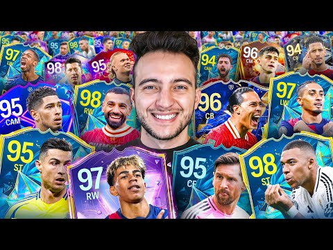 اشتريت أغلى لاعب من كل نادي 🔥 !!