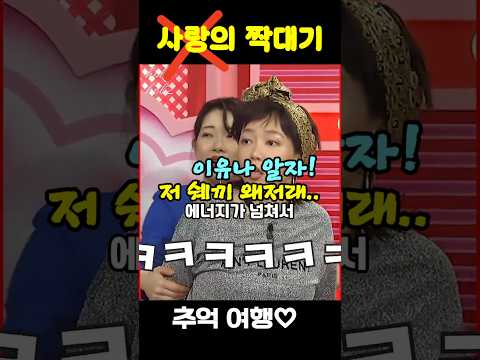 지루박시연#사교댄스배우기#부르스#트롯트#김근우댄스#캬바레#콜라텍음악#김근우#박가희지루박#탐나라#사교댄스배우기