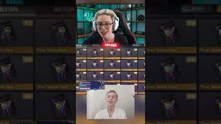 КУПИЛ ПАСС ПОДПИСЧИКУ В STANDOFF 2 и ПОЙМАЛИ... 😱