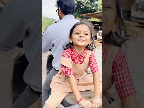 Tooktook ko kya papa such me bike se chod chale jayenge?