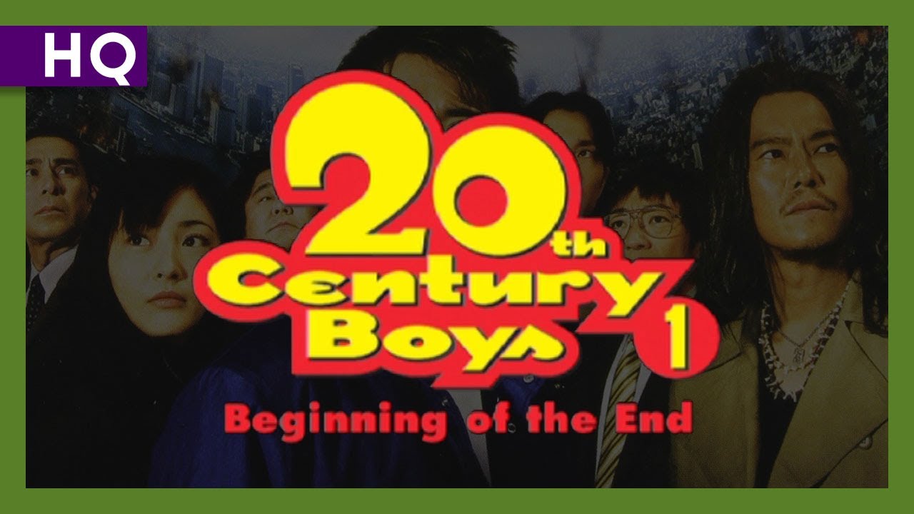 20th Century Boys 1: Beginning of the End Trailer thumbnail