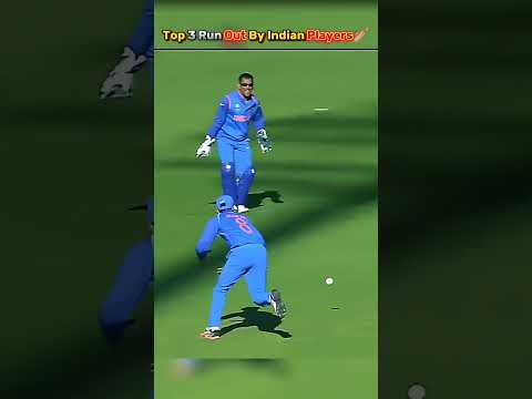 Top 3 Run Outs By Indian Players🏏#cricketshorts#cricket#ytshorts#youtubeshorts#cricketfacts#runout