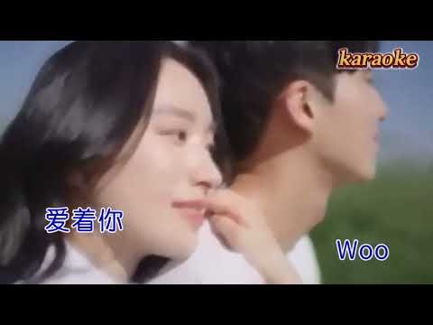 半噸兄弟 我想更懂你karaokeKTV 伴奏 左伴右唱 karaoke 卡拉OK 伴唱 instrumental半噸兄弟 我想更懂你karaoke